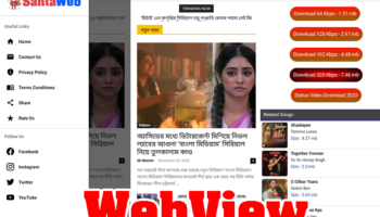Convert website into android app || WebView app source code